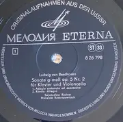 LP - Beethoven - Sonaten Für Klavier Und Violoncello G-moll Op. 5 Nr. 2 / A-dur Op. 69