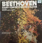 Beethoven / Brahms - Piano Concerto No. 1 In C Major, Op. 15 /  Gluck: Gavotte