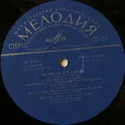 LP - Beethoven - Concerto No.1 For Piano And Orchestra In C Major, Op.15
