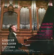 Beethoven - Concerto No.1 For Piano And Orchestra In C Major, Op.15