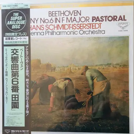 Ludwig van Beethoven , Hans Schmidt-Isserstedt - Symphony No. 6 Major Pastoral