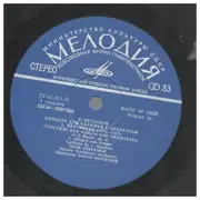 LP - Beethoven - Concerto For Violin And Orchestra In D Major, op. 61