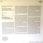 LP - Ludwig van Beethoven , Kyung-Wha Chung , Wiener Philharmoniker , Kiril Kondrashin - Violinkonzert D-Dur, Op. 61