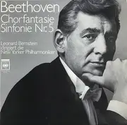 LP - Beethoven (Serkin, Bernstein) - Chorfantasie / Sinfonie Nr. 5 - Club-Sonderauflage / blue eye stereo