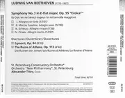 CD - Beethoven - Symphony No. 3 - Overtures: 'Egmont', 'The Ruins Of Athens'