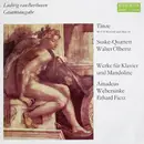 LP - Beethoven , Suske-Quartett , Olbertz , Webersinke , Fietz - Tänze / Werke Für Klavier Und Mandoline