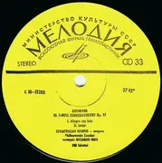 LP - Beethoven - C-Moll Zongoraverseny Op. 37