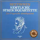 LP - Beethoven - Complete String Quartets - Hardcover Box + Booklet