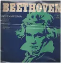 LP - Ludwig van Beethoven , The National Warsaw Philharmonic Orchestra , Stanislaw Wislocki - VI Symfonia