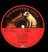 LP - Beethoven, Muti - Symphony No. 1 and No. 5