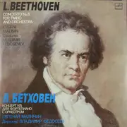 LP - Beethoven - Concerto No.5 For Piano And Orchestra
