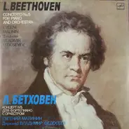 Beethoven - Concerto No.5 For Piano And Orchestra