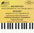 CD - Ludwig van Beethoven , Wolfgang Amadeus Mozart , Stephen Simon , Anthony Newman , Philomusica Of Lo - Beethoven : Piano Concerto No. 3 In C Minor / Mozart : Fantasy No. 4 In C Minor K.475