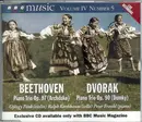 CD Single - Ludwig van Beethoven / Antonín Dvořák - György Pauk , Ralph Kirshbaum , Peter Frankl - Piano Trio Op. 97 (Archduke) / Piano Trio Op. 90 (Dumky)