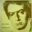 LP - Ludwig van Beethoven / Igor Oistrach ‧ Wiener Symphoniker , Conductor David Oistrach - Concerto For Violin And Orchestra In D Major, Op. 61