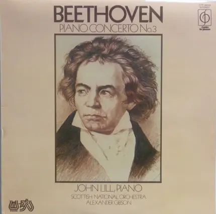 Beethoven - Piano Concerto No. 3 In C Minor, Op. 37