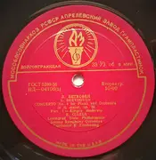 LP - Beethoven - Concerto No.4 For Piano And Orchestra In G Major, Op. 58 - Mono