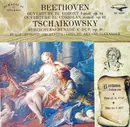 LP - Beethoven / Tchaikovsky - Ouvertüre Zu Egmont F-moll Op. 84, Ouvertüre Zu Coriolan C-moll Op. 62 / Streicherserenade C-dur Op. 48