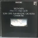 LP - Ludwig Van Beethoven / Sofia Philharmonic Orchestra / Konstantin Iliev - Mass In C-Major Op.86