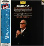 Double LP - Beethoven - Symphonie No. 9 D-Moll Opus 125 - Gatefold + OBI + Booklet