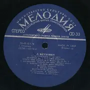 LP - Ludwig van Beethoven - Quartet No. 9 And 10 For Two Violins, Vialo And Cello