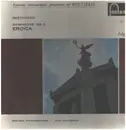 LP - Beethoven - Eroica - mono