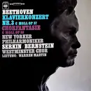 LP - Beethoven - Piano Concerto Concerto Pour Piano N° 3 - Choral Fantasia (Serkin)