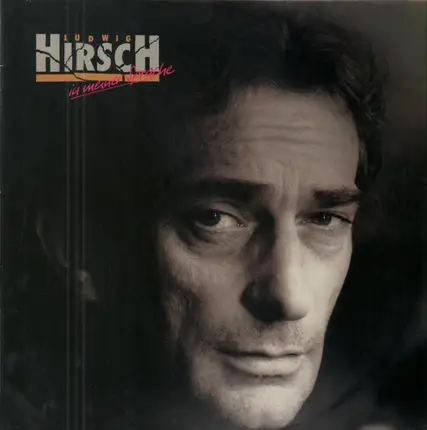 Ludwig Hrisch - In Meiner Sprache