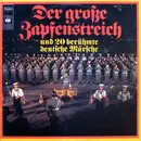 Double LP - Luftwaffenmusikkorps 2 Unter Leitung von Berthold Meyer - Der Große Zapfenstreich