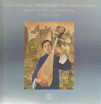 Lui Pui-Yuen - Music Of The Chinese Pipa