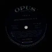 LP - Luis Bordon - Arpas Paraguyas