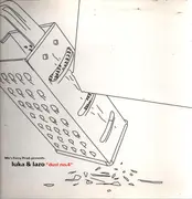 12inch Vinyl Single - Luka & Lazo - Dust No.4, Barem Remix