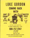 7inch Vinyl Single - Luke Gordon - Don't Cramp My Style