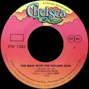 7inch Vinyl Single - Lulu - The Man With The Golden Gun