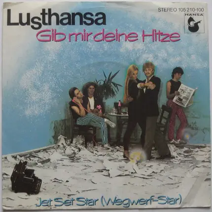 Lusthansa - Gib Mir Deine Hitze