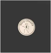 12inch Vinyl Single - Lustral - Everytme