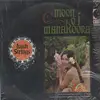 LP - Lush Strings - Moon Of Manakoora