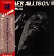 LP - Luther Allison And The Blue Nebulae - Love Me Mama - OBI + Insert