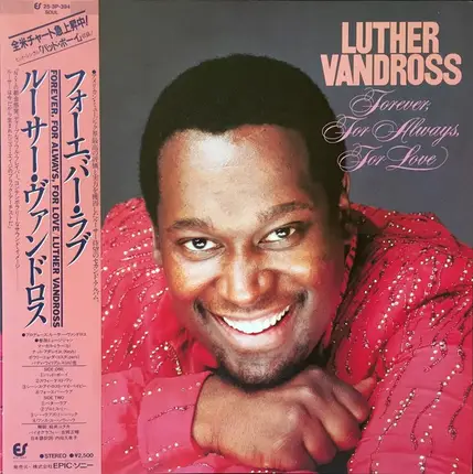 Luther Vandross - Forever, for Always, for Love