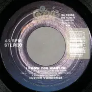7inch Vinyl Single - Luther Vandross - Treat You Right / I Know You Want To