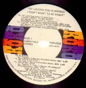 LP - luther ingram - (If Loving You Is Wrong) I Don't Want To Be Right