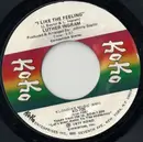 7'' - Luther Ingram - I Like The Feeling / I'm Gonna Be The Best Thing