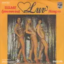 7inch Vinyl Single - Luv' - U.O.Me (You Owe Me)
