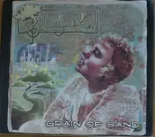 The Lynx - Grain Of Sand