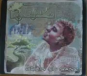 CD - Lynx - Grain Of Sand - digipak