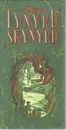 CD-Box - Lynyrd Skynyrd - The Definitive Lynyrd Skynyrd Collection - Longbox