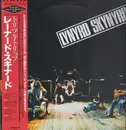 Double LP - Lynyrd Skynyrd - Triple Trip - Japan + obi & insert