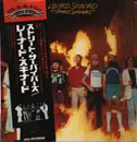 LP - Lynyrd Skynyrd - Street Survivors - Promo / Gatfold / OBI + Booklet