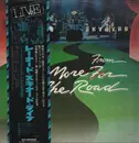 Double LP - Lynyrd Skynyrd - One More From The Road - Inserts