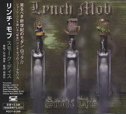 Lynch Mob - Smoke This